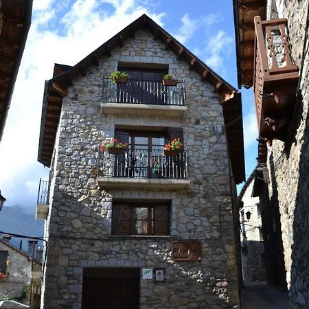 Casa Rural Borda Marianet 세르러 외부 사진